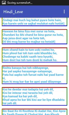 Hindi_Love android App screenshot 2