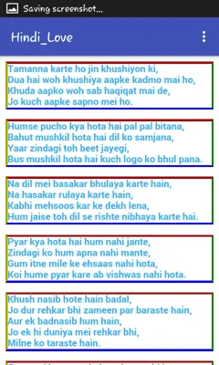 Hindi_Love android App screenshot 4