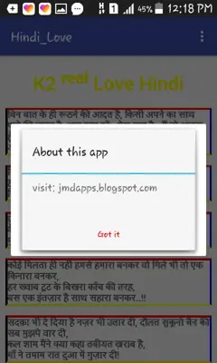 Hindi_Love android App screenshot 5